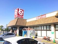 とりせん東矢島店