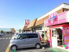 とりせん東矢島店