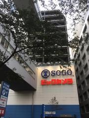 ビックカメラ　大宮西口そごう店