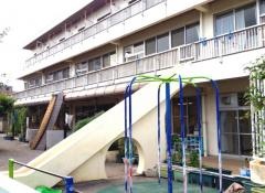 向山保育園
