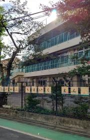 岩淵保育園