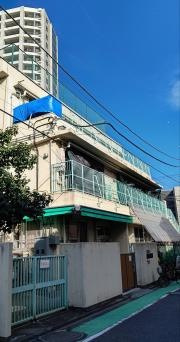 岩淵保育園