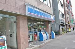 ローソン　本郷四丁目店