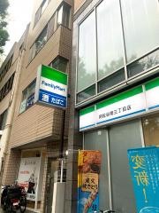 ファミリーマート　阿佐谷南三丁目店