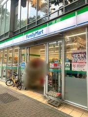 ファミリーマート　阿佐谷南三丁目店