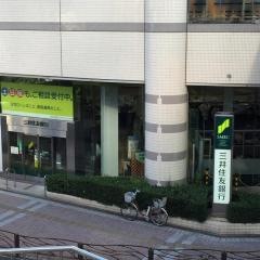 三井住友銀行藤沢支店