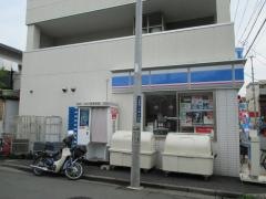 ローソン　新川崎駅前店