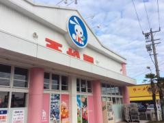 西松屋　三条店