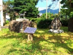 ふるさと会館