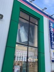 洋服の青山　輪島店