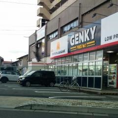 ゲンキー日之出店