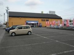 マックハウス藤枝店