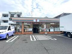 セブンイレブン　名古屋照が丘店