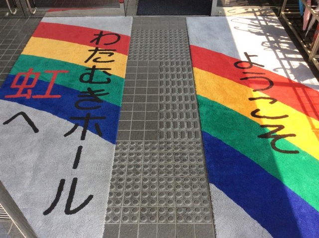 施設写真26