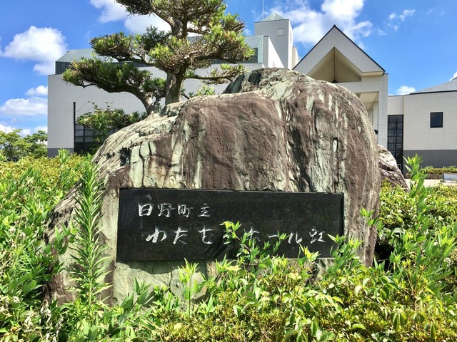 施設写真17