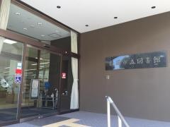 亀岡市立図書館中央館