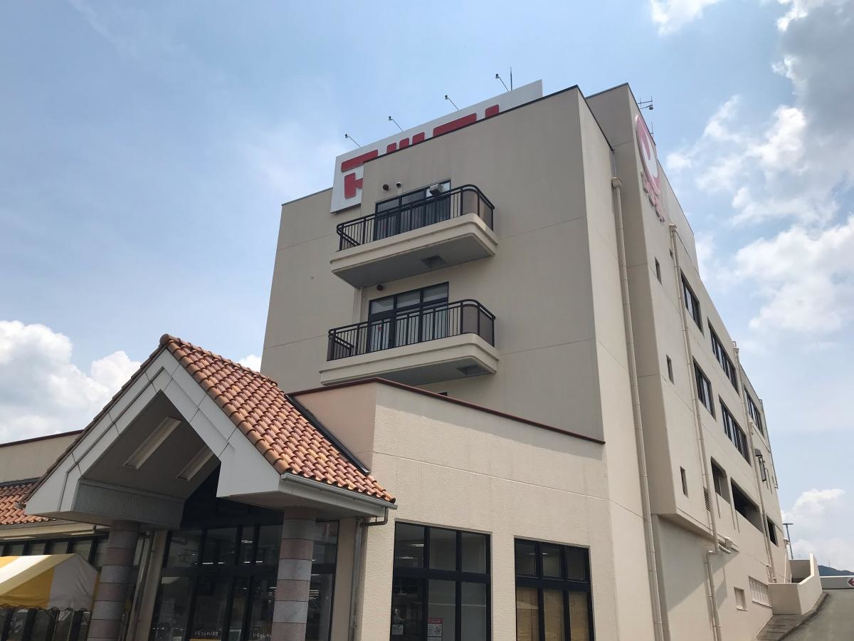 スーパーマツモト中央店