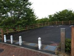 大谷公園