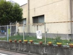 楠根東小学校