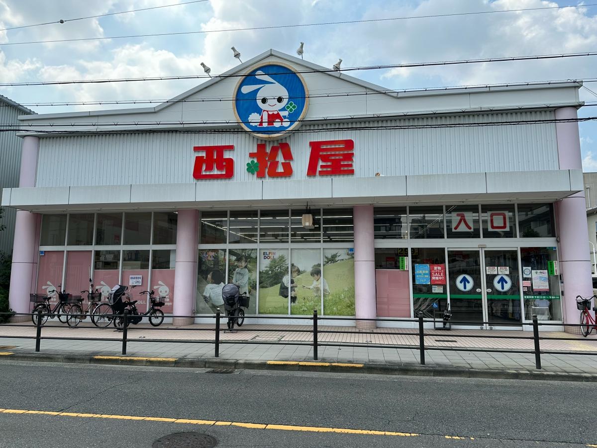 店舗正面
