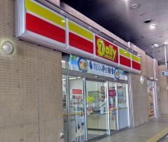デイリーヤマザキ　住之江公園駅前店
