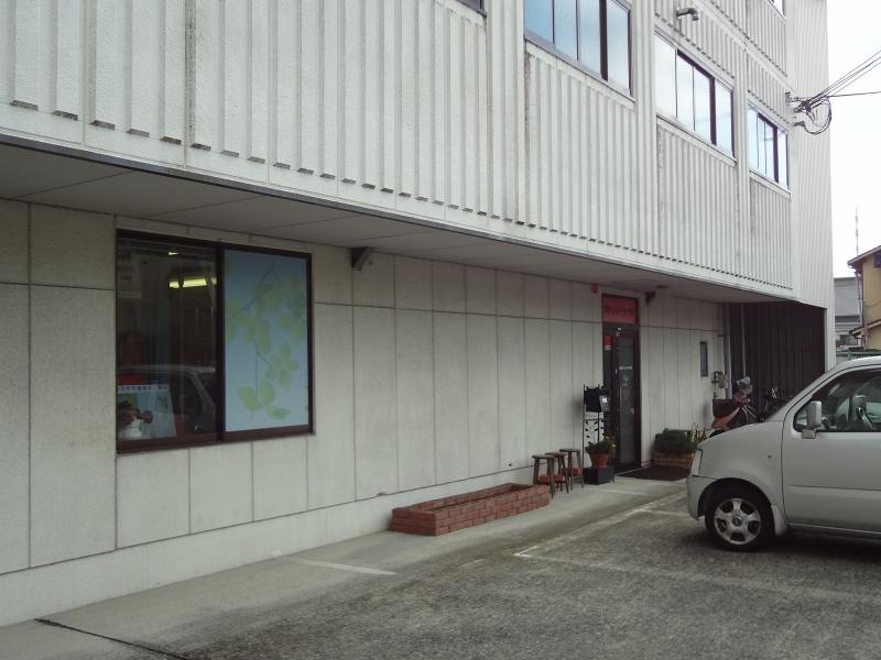 五条ドレスメーカー専門学校