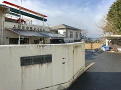 福岡保育園