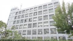 福山平成大学