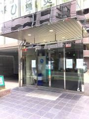 朝日医療専門学校広島校