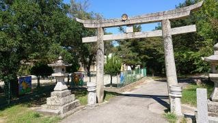 日良居保育所