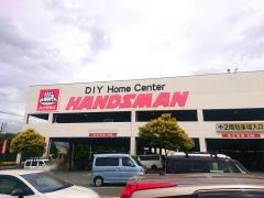 ハンズマン大野城店