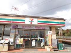 セブンイレブン　小郡美鈴が丘店