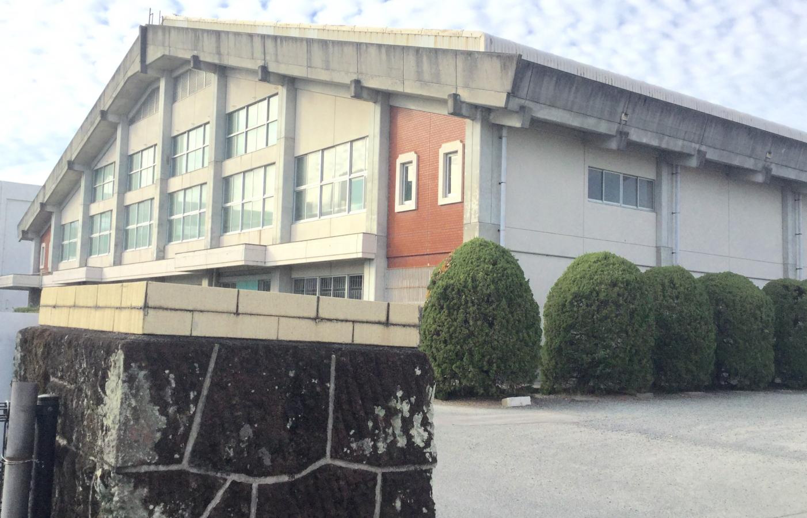 佐賀 市立 昭栄 中学