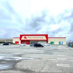 ナフコツーワンスタイル　鳥栖店