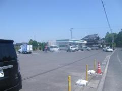 ファミリーマート　中津大悟法店