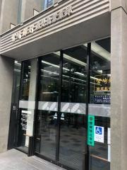 宮崎銀行鹿児島営業部