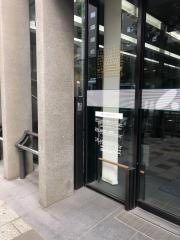 宮崎銀行鹿児島営業部