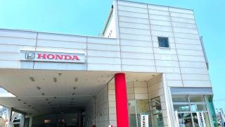 Ｈｏｎｄａ　Ｃａｒｓ鹿児島北埠頭店