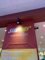 サブウェイ　イオン相模原店