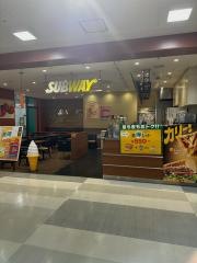 サブウェイ　イオン相模原店