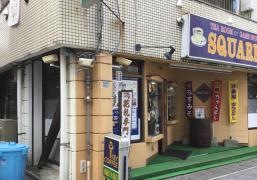 スクエア