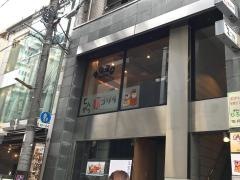 とんかつ豚ゴリラ　新京極六角店
