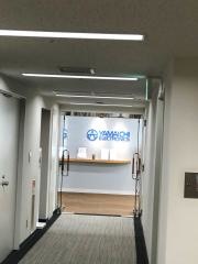 山一電機株式会社