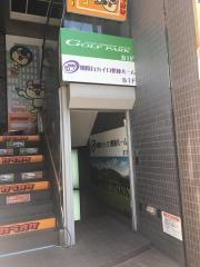 ゴルフパーク朝霞台