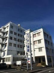井上病院