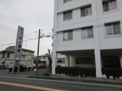 井上病院