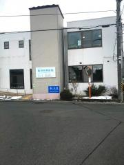 池田内科医院