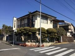 大塚小児科医院