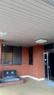 伊藤医院