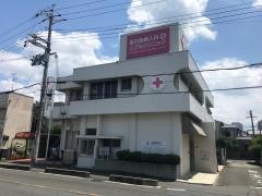 冨沢産婦人科こどもクリニック